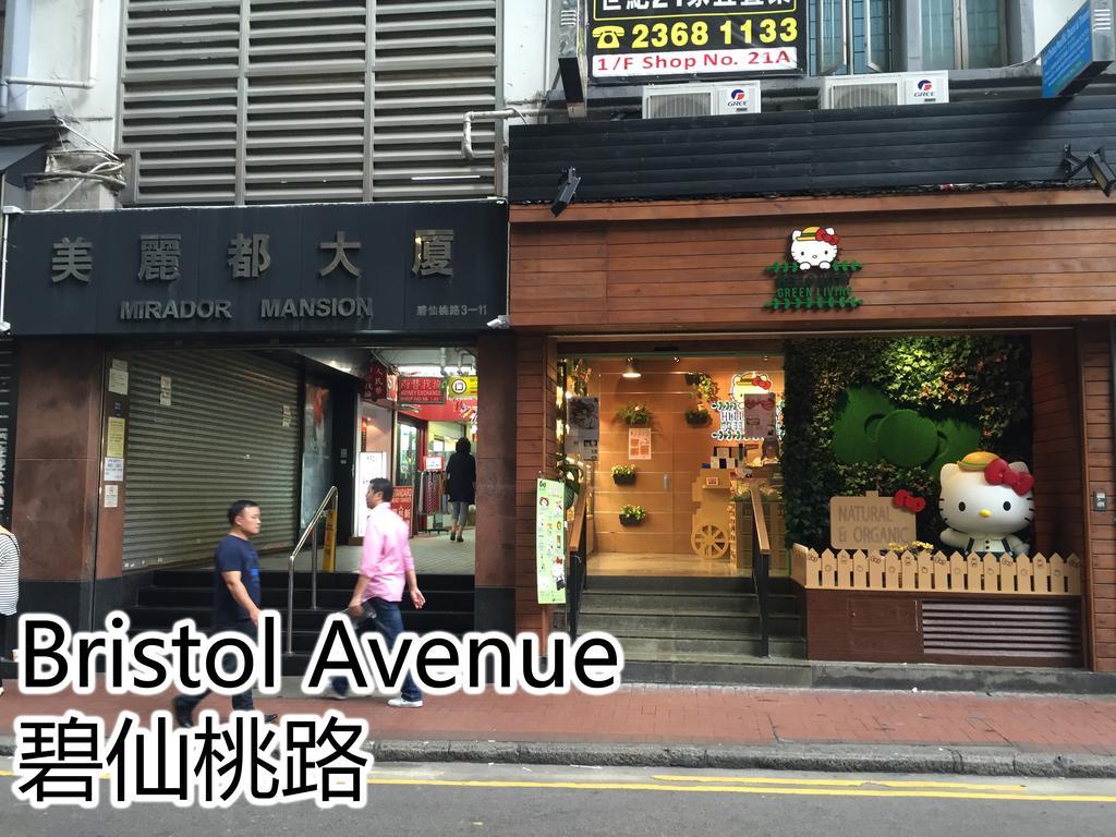 Venetian Hostel Hongkong Exterior foto